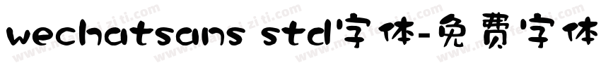 wechatsans std字体字体转换